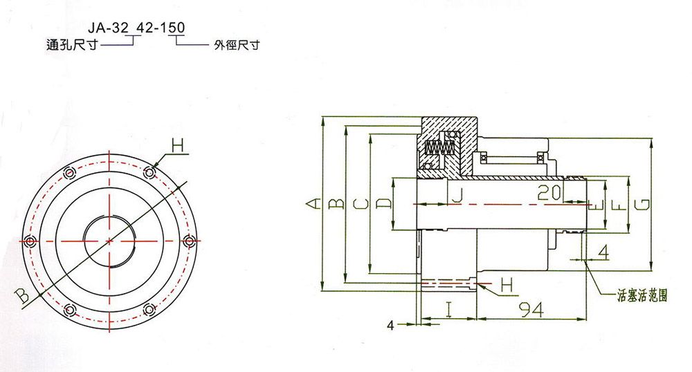 JA42D(P)空气压力单活塞旋转气缸