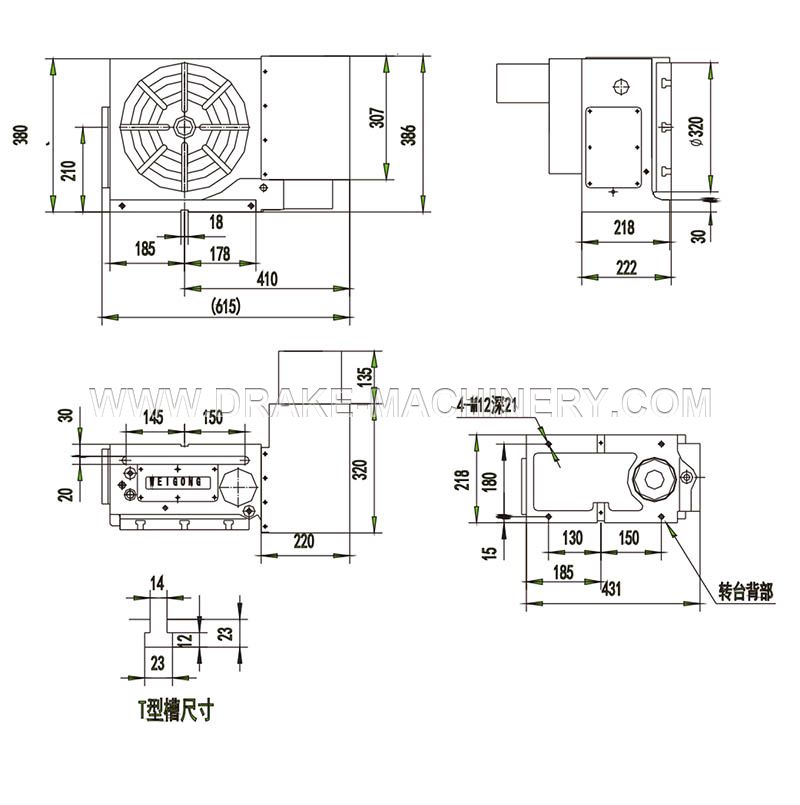 WGNC-320A N Hydraulic brake series