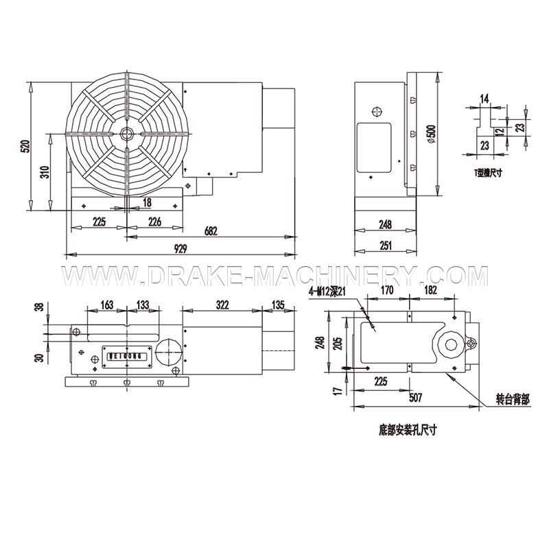 WGNC-500A N Hydraulic brake series